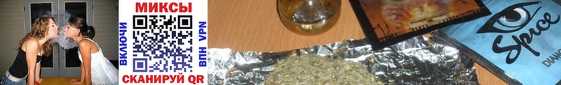 БУТИРАТ оксибутират  хочу   Рославль 