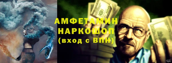 дмт Аркадак