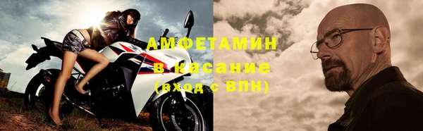 марки nbome Арсеньев