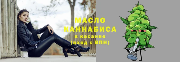 прущая мука Костерёво