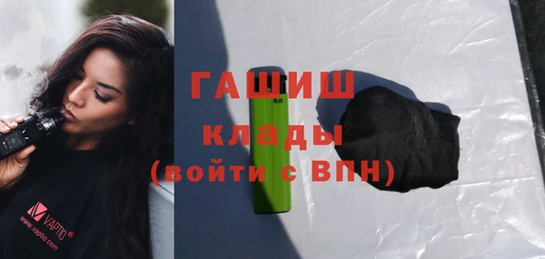 меф Корсаков