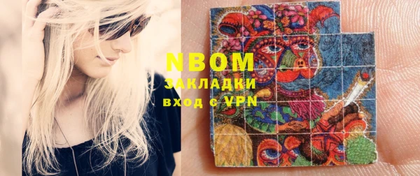 дмт Аркадак