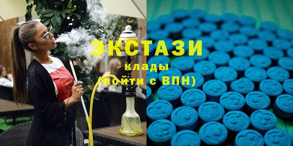 дмт Аркадак