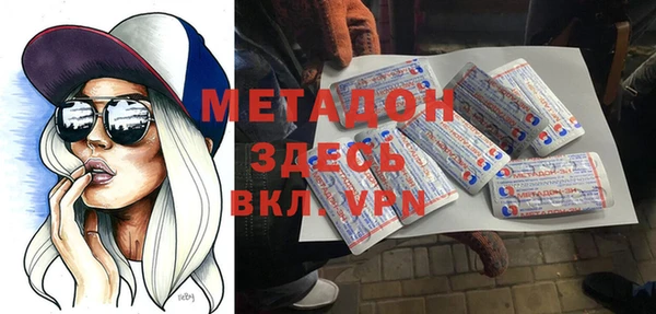 ешки Елабуга