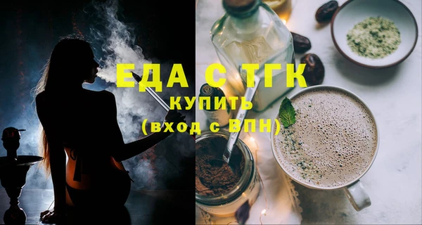 дмт Аркадак