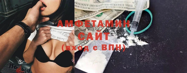 дмт Аркадак