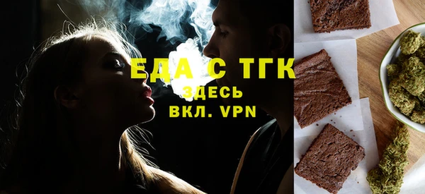 марки nbome Арсеньев
