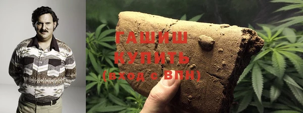 прущая мука Костерёво