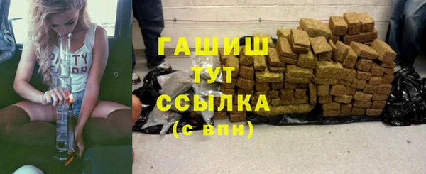 прущие крисы Коряжма