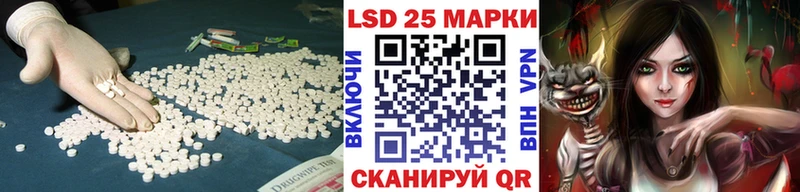 наркошоп  OMG ссылки  Лсд 25 экстази кислота  Рославль 