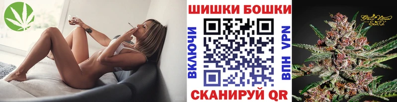 Конопля OG Kush  ОМГ ОМГ сайт  Рославль 